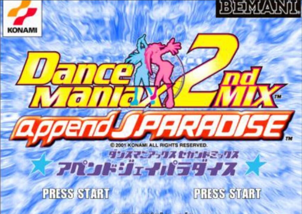 Dance Maniax 2ndMIX append JPARADISE cover art