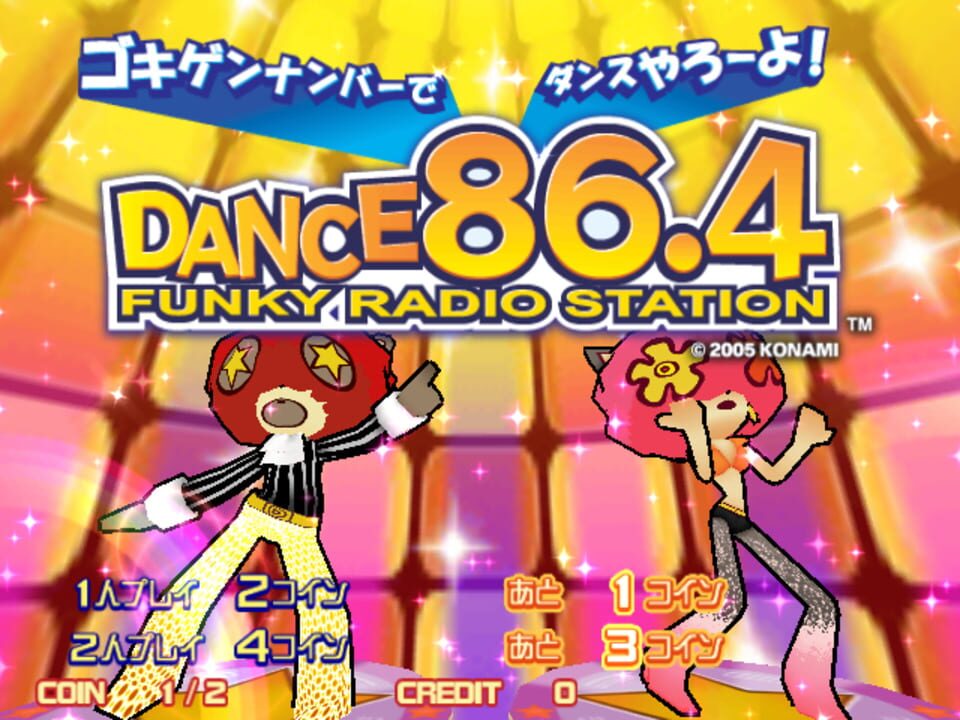 Dance 86.4 Funky Radio Station cover art