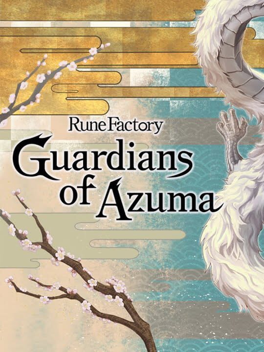 Rune Factory: Guardians of Azuma cover