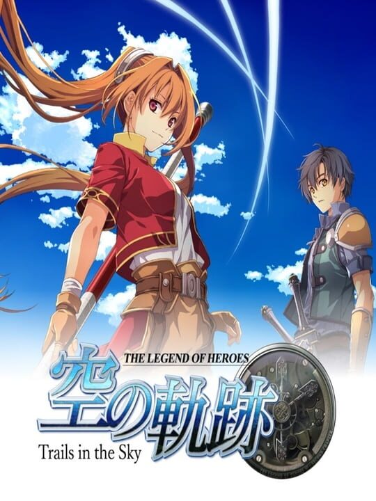 The Legend of Heroes: Trails in the Sky the 1st cover