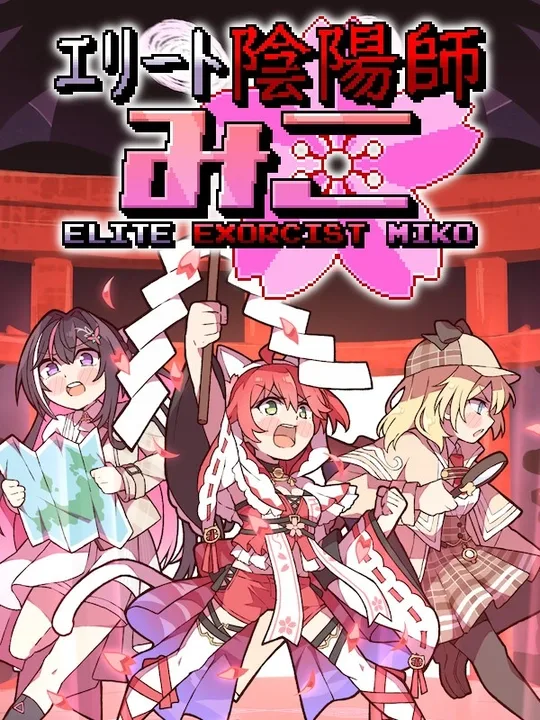 Elite Exorcist Miko cover art