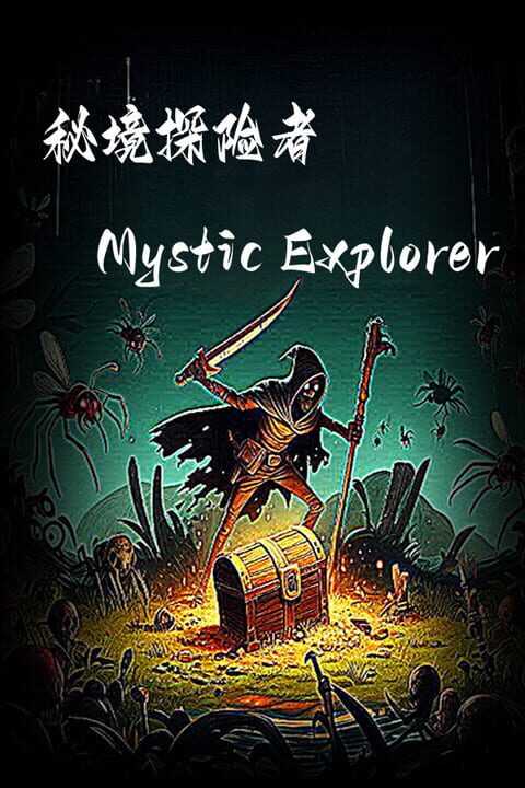 Mystic Explorer cover