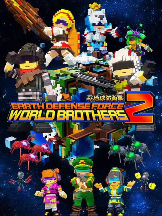 Earth Defense Force: World Brothers 2 cover