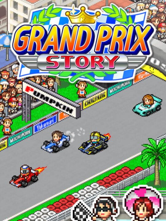 Grand Prix Story cover