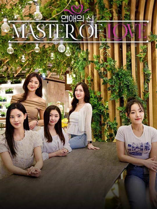 Master of Love cover art