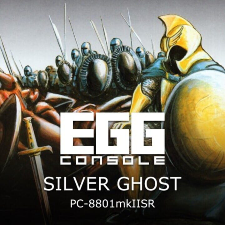 Eggconsole Silver Ghost PC-8801mkIISR cover