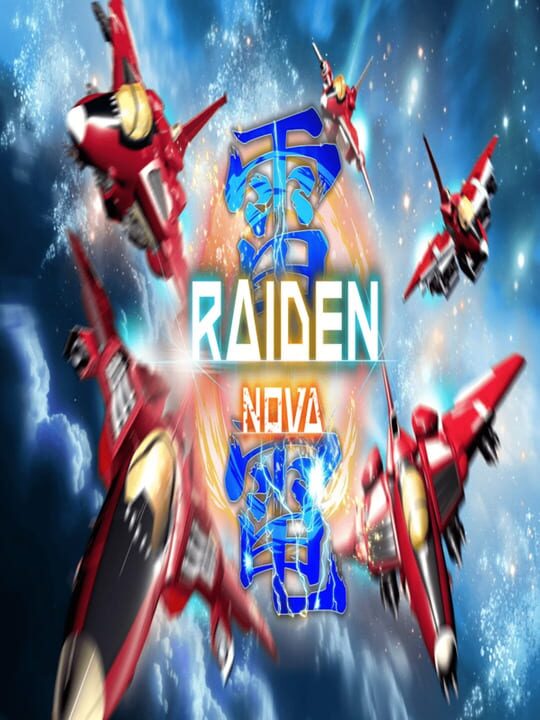 Raiden Nova cover