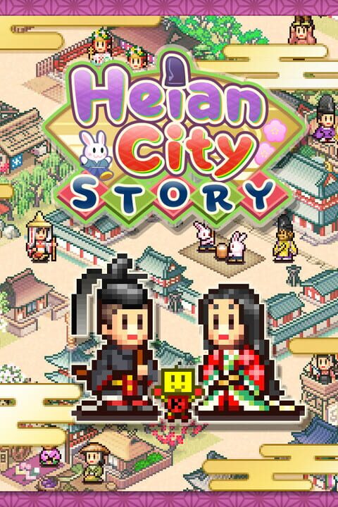 Heian City Story cover