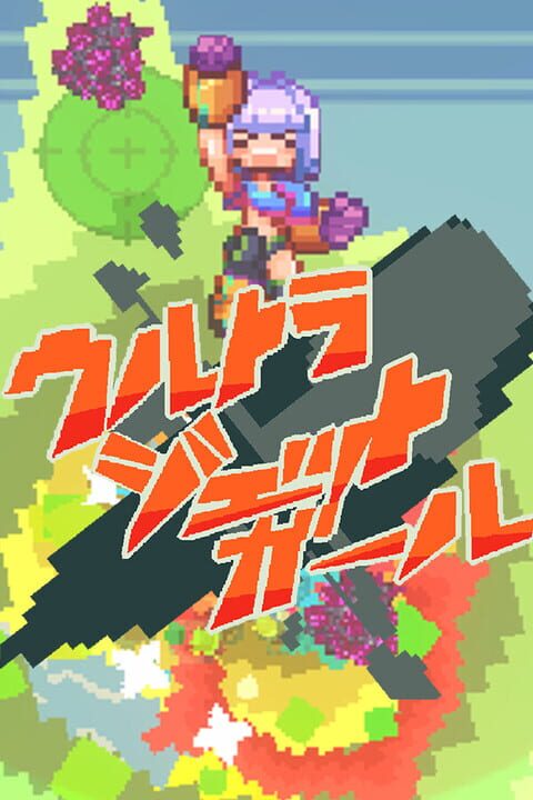 Ultra Jet Girl