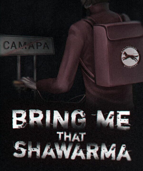 Bring Me that Shawarma: Supporter Pack cover image