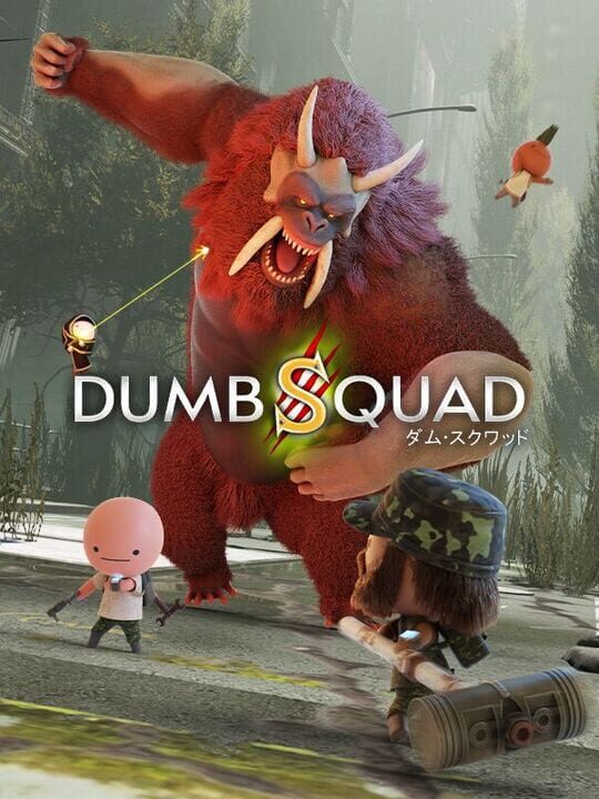 DumbSquad cover art