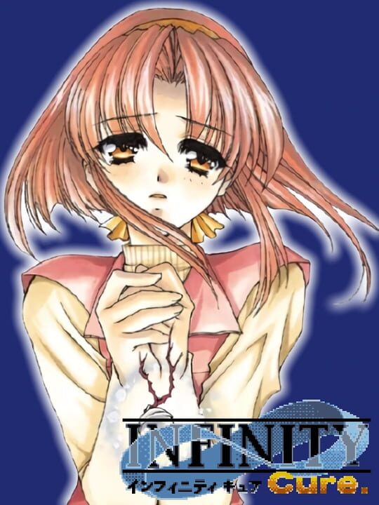 Infinity Cure cover image