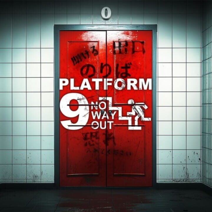 Platform 9: No Way Out cover art