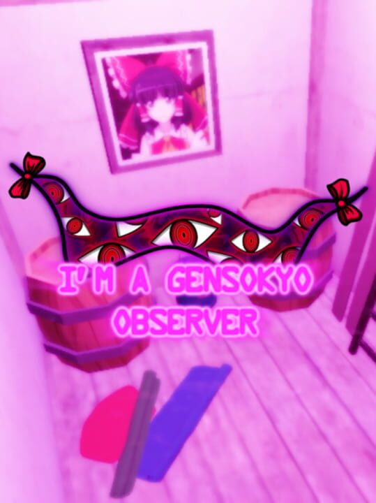 I'm a Gensokyo Observer cover art