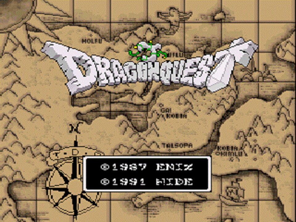 T-DRAGON QUEST ～序章 勇者の目覚め～ パッケージ画像