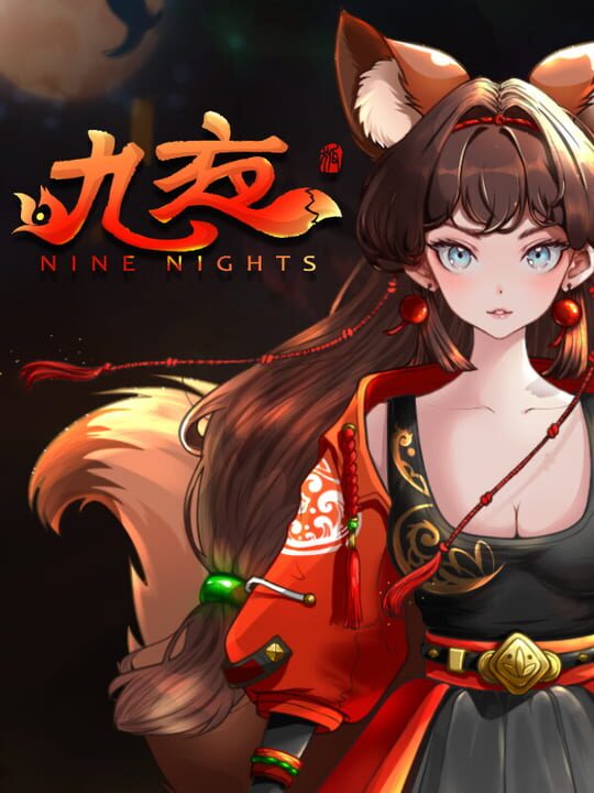 Nine Nights cover art