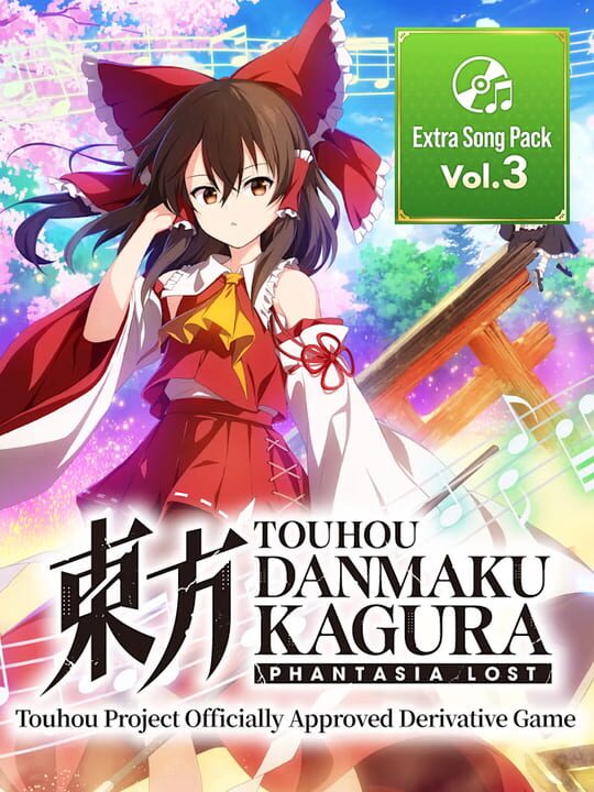 Touhou Danmaku Kagura: Phantasia Lost - Extra Song Pack 3 cover