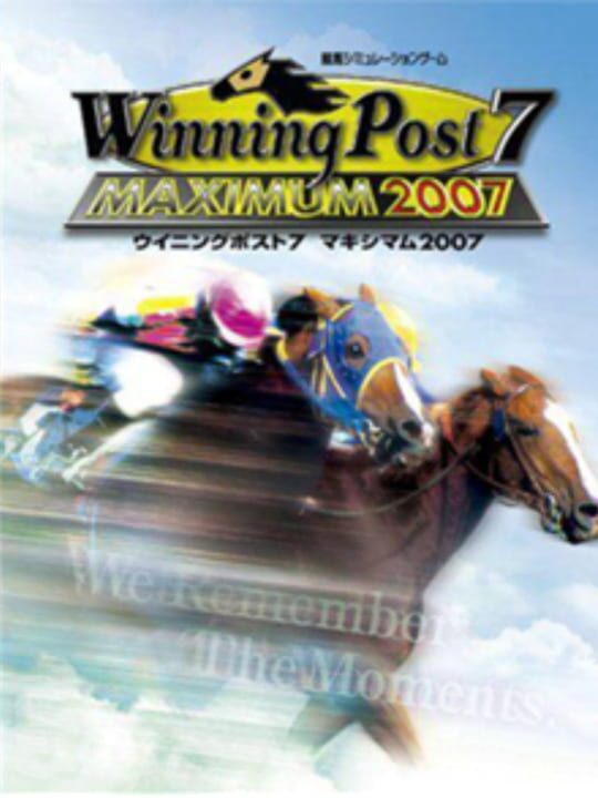 Winning Post 7 Maximum 2007 cover image
