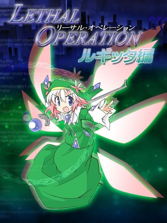 Lethal Operation: Episode 1 - Healer Rugitta cover art