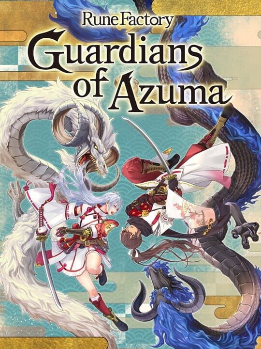 Rune Factory: Guardians of Azuma cover