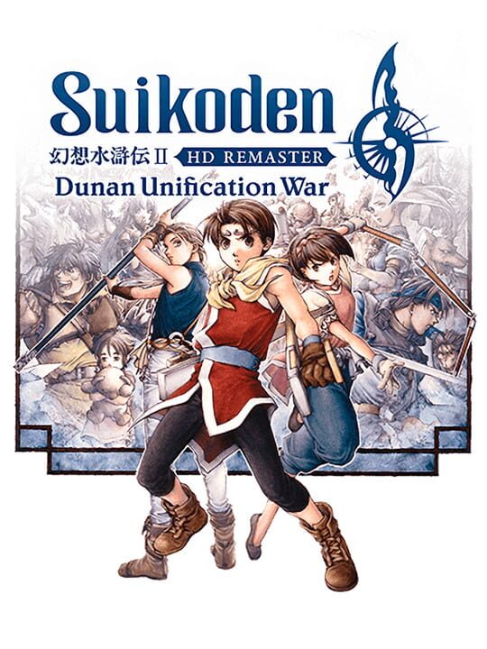 Suikoden II HD Remaster: Dunan Unification War cover