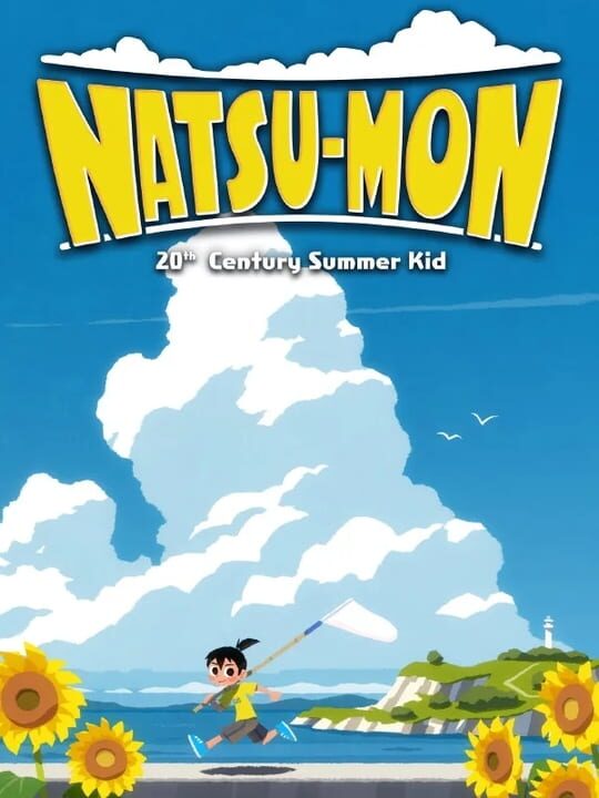 Natsu-Mon: 20th Century Summer Kid cover