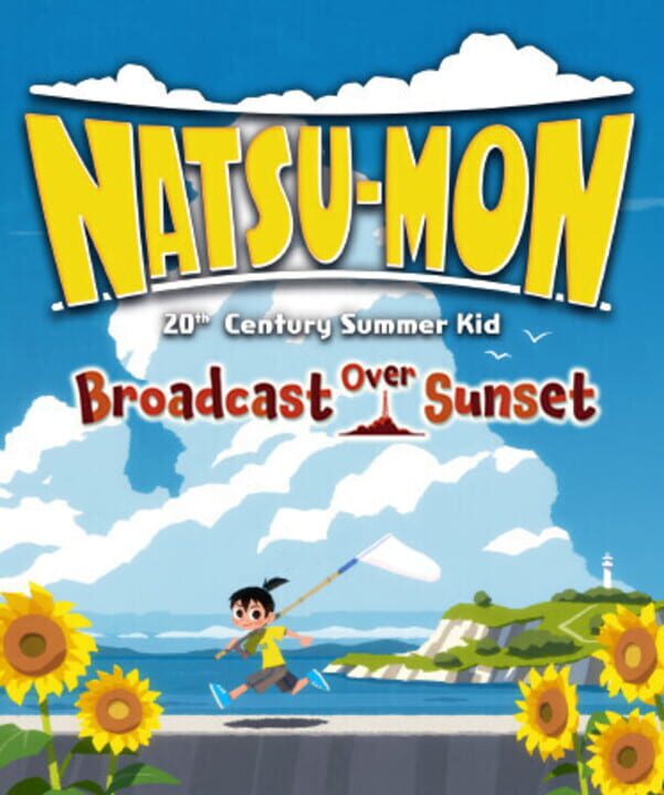 Natsu-Mon: 20th Century Summer Kid Sunset Bundle cover