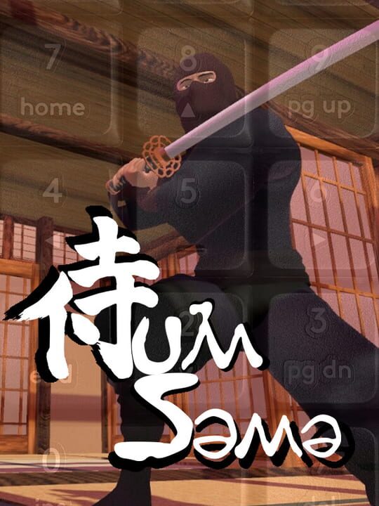 Num-Sama cover art