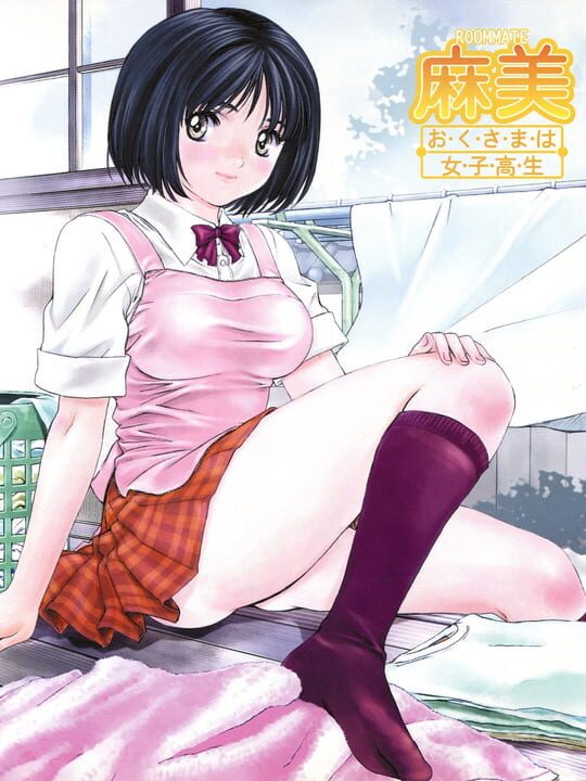 Roommate: Asami - Oku-sama wa Joshikousei cover image