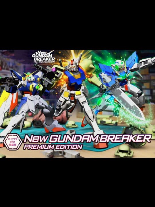 New Gundam Breaker: Premium Edition cover art