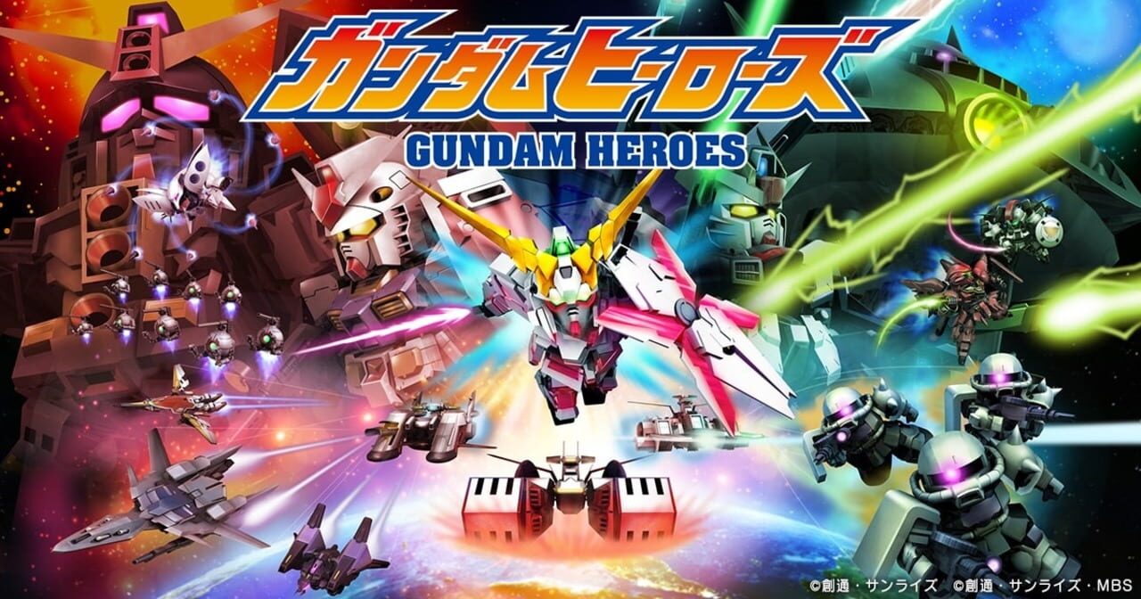 Gundam Heroes cover art
