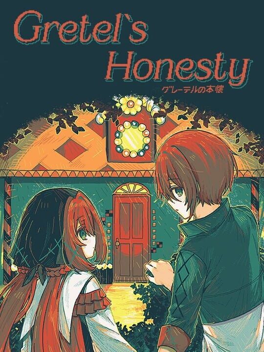 Gretel's Honesty