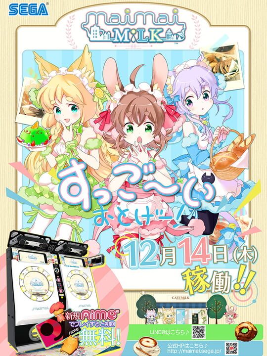 Game cover image