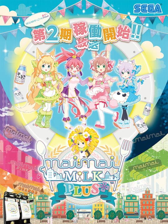 Game cover image