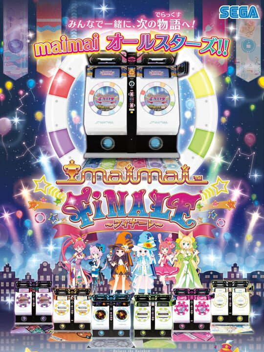 Game cover image