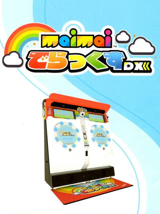 Game cover image