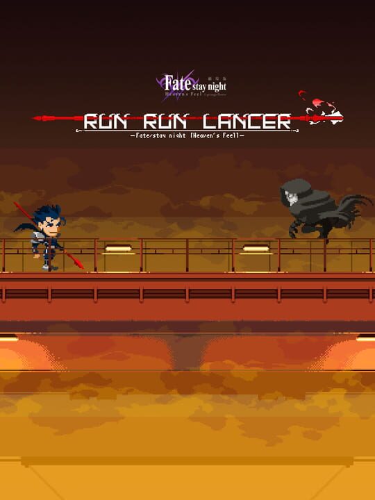 Run! Run! Lancer: Fate/Stay Night - Heaven's Feel cover image