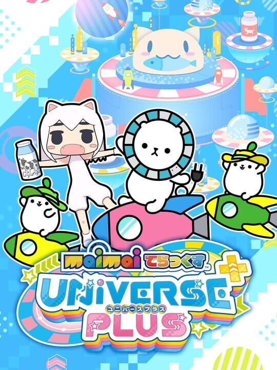 Maimai DX Universe Plus cover image