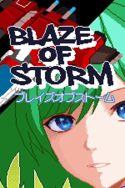 Blaze of Storm cover art