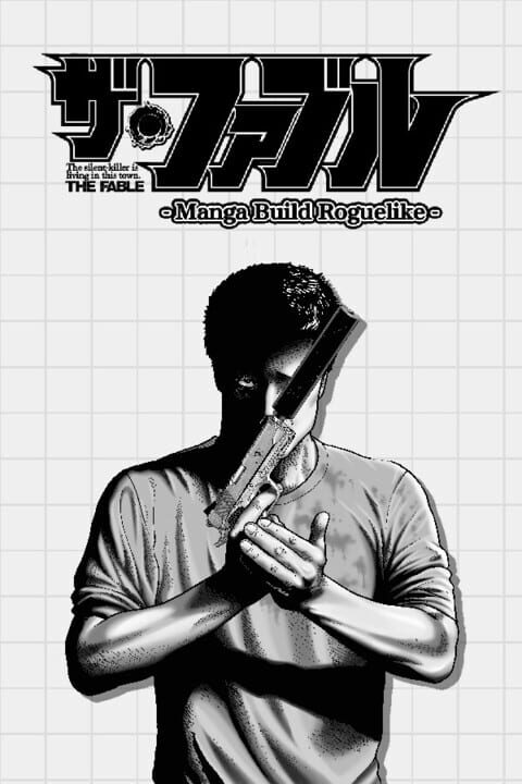 The Fable: Manga Build Roguelike cover