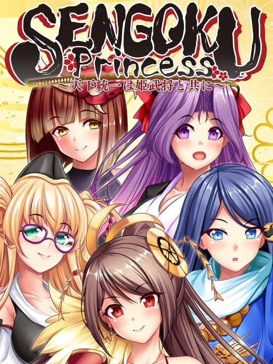 Sengoku Princess cover