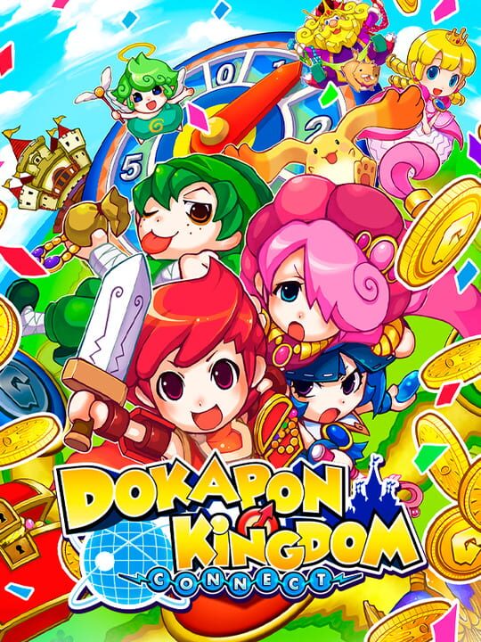 Dokapon Kingdom: Connect cover