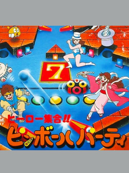 Hero Shuugou!! Pinball Party cover image