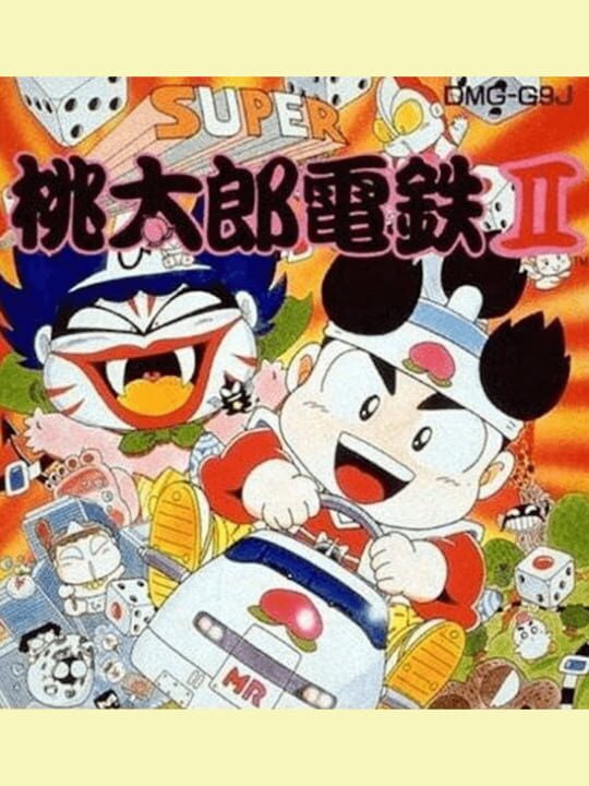 Super Momotaro Dentetsu II