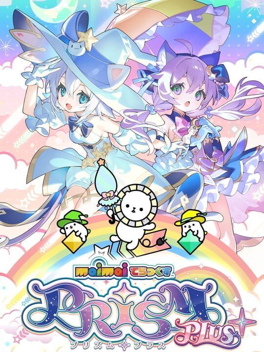 Game cover image