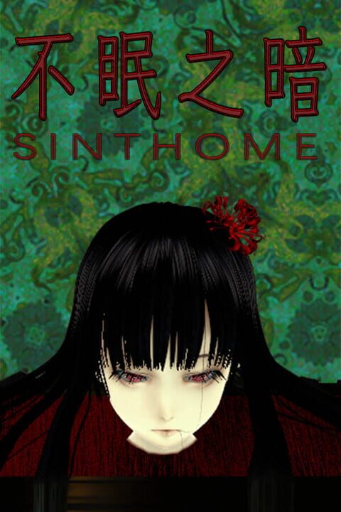Sinthome cover art
