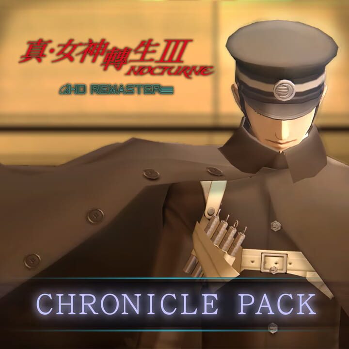 Shin Megami Tensei III: Nocturne - HD Remaster: Chronicle Pack