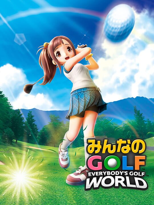 みんなのGOLFシリーズ