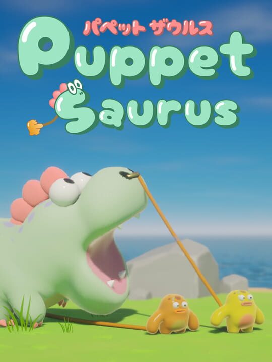 Puppet Saurus cover art
