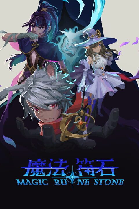 Magic Rune Stone cover